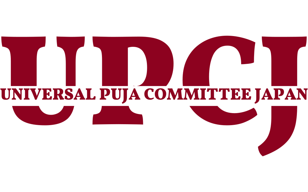 Universal Puja Committee Japan